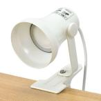 ELPA LED светильник с зажимом ( жемчужно-белый / днем свет цвет соответствует ) SPOT-L101D-PW возвращенный товар вид другой A