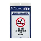 ELPA стикер L [ некурящий ] 1 листов ввод ELPA AST-LC07 возвращенный товар вид другой A