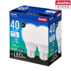 ELPA LED лампа в общем лампа форма 40W форма соответствует / 485lm( днем белый цвет соответствует )(2 штук ) (Joshin оригинал ) LDA4N-G-E26-J2P возвращенный товар вид другой A