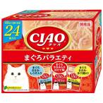 猫缶、ウエットフード