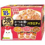 猫缶、ウエットフード