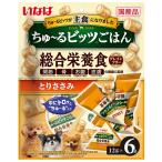 いなば ちゅ〜るビッツごはん とりささみ 12g×6袋 いなばペットフード 返品種別B