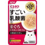 CIAO すごい乳酸菌パウ�