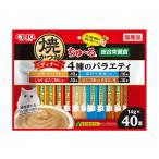 猫缶、ウエットフード