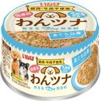 いなば わんツナ まぐ�