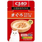 CIAO こだわりテイスト 