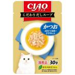 CIAO こだわりだしスー