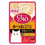 チャオパウチ かつお