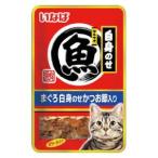 マルウオ まぐろ白身のせかつお節入り 40g いなばペットフード 返品種別B