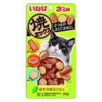 i... Mix 3.. тест Кацуобуси *. длина * основной суп 25g... корм для животных возвращенный товар вид другой B