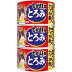 いなば わがまま猫 とろみ まぐろ �