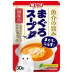 CIAO まぐろスープ まぐ