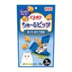 CIAOちゅ〜るビッツまぐろほたて貝柱入12g3袋 いなばペットフード 返品種別B