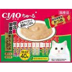 その他キャットフード