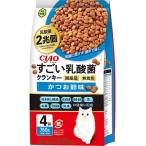 CIAO すごい乳酸菌クランキー かつお