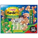 犬用おやつ、ガム