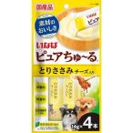 いなば ピュアちゅ〜る とりささみ�