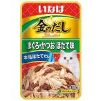 いなば 金のだしパウ�