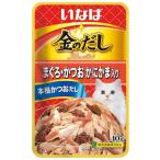 いなば 金のだしパウ�