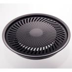 ショッピング焼肉 イワタニ 焼肉プレート(S) Iwatani カセットこんろ用プレート CB-A-YPS 返品種別A