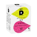 UCC карниз Pod Cafe in отсутствует мокка & Brazil 12 штук DRIP POD мокка and Brazil 12P возвращенный товар вид другой B