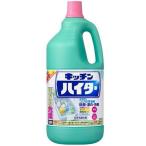 ショッピングハイター キッチンハイター 特大 2500ml 花王 返品種別A