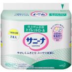  Sunny na туалет to roll .... для 25m×2 Kao возвращенный товар вид другой A