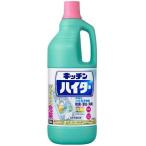 ショッピングハイター キッチンハイター 大 1500ml 花王 返品種別A