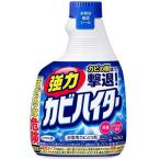 ショッピングハイター 強力カビハイター つけかえ 400ml 花王 返品種別A