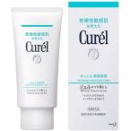 キュレル ジェルメイク落とし 130g 花王 返品種別A