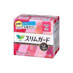 ロリエスリムガード 特に多い昼用 羽つき 19コ入 花王 返品種別A
