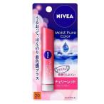 ショッピングニベア ニベア ナチュラルカラーリップ ブライトアップ チェリーレッド 3.5g 花王 返品種別A