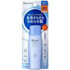 ビオレUV さらさらパーフェクトミルク 40ml 花王 返品種別A