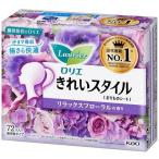 ロリエ きれいスタイル リラックスフローラルの香り 72コ入 花王 返品種別A