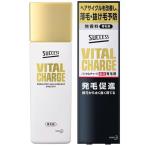 サクセス バイタルチャージ 薬用育毛剤 200ml 花王 返品種別A