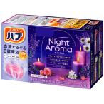 ショッピングバブ バブ ナイトアロマ 12錠入 花王 返品種別A