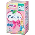 ショッピングロリエ ロリエさらピュア吸水 20cc32枚 花王 返品種別A