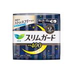 ロリエ スリムガード 特に多い夜用400(11コ入) 花王 返品種別B