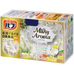 バブ ミルキーアロマ 12錠入 花王 返品種別A