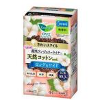 ロリエきれいスタイル 極上W吸収 ロング&ワイド 天然コットン100% 44コ入 花王 返品種別A