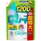 バスマジックリン エアジェット ハーバルシトラスの香り つめかえ大容量 1200ml 花王 返品種別A