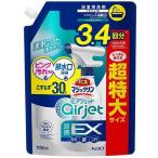 ショッピングバスマジックリン バスマジックリン エアジェット 除菌EX ハーバルクリアの香り つめかえ用 1100ml 花王 返品種別A