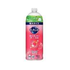 キュキュット ピンクグレープフルーツの香り つめかえ用 700ml 花王 返品種別A