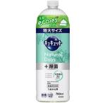 ショッピングキュキュット キュキュットNatural Days＋除菌ヴァ―ベナ＆シトラスの香り つめかえ用 700ml 花王 返品種別A