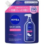 ni Bear s gold молоко влажный .... для 290g Kao возвращенный товар вид другой A