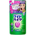 ショッピングハイター ワイドハイター EXパワー つめかえ用 450ml 花王 返品種別A