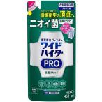 ショッピングワイドハイター ワイドハイター PRO 抗菌リキッド つめかえ用 450ml 花王 返品種別A