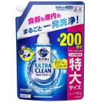 食器洗い乾燥機専用キュキュットウルトラクリーン すっきりシトラスの香り つめかえ用 1100g 花王 返品種別A