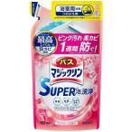 バスマジックリン スーパー泡洗浄 アロマローズの香り つめかえ用 300ml 花王 返品種別A