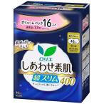 ロリエ しあわせ素肌 ボリュームパック 超スリム 特に多い夜用40cm 羽つき 16個入 花王 返品種別A